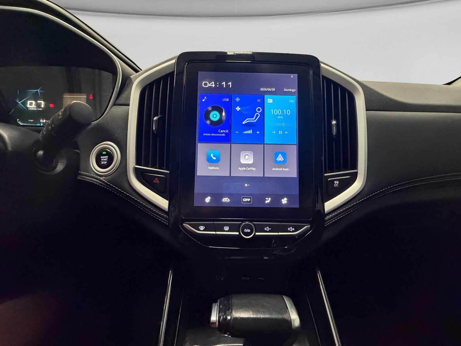 2023 Chevrolet CAPTIVA PREMIER C