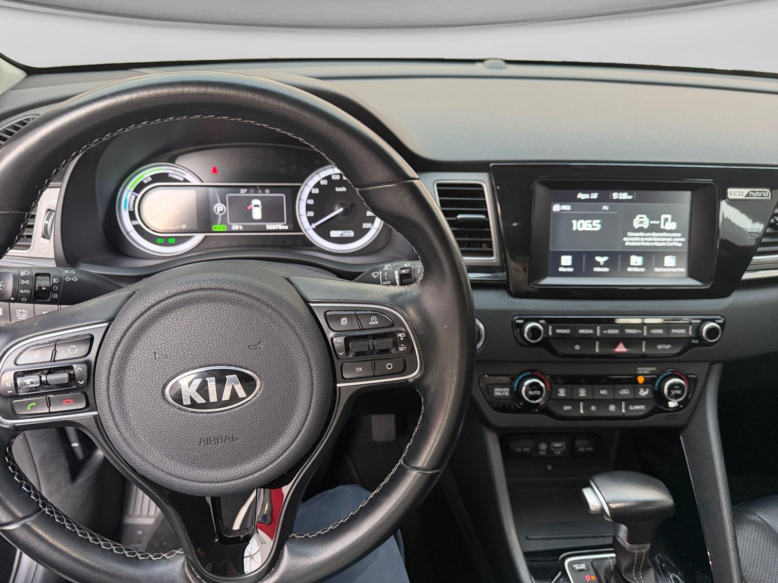 2019 Kia NIRO 1.6L GDI EX T/A