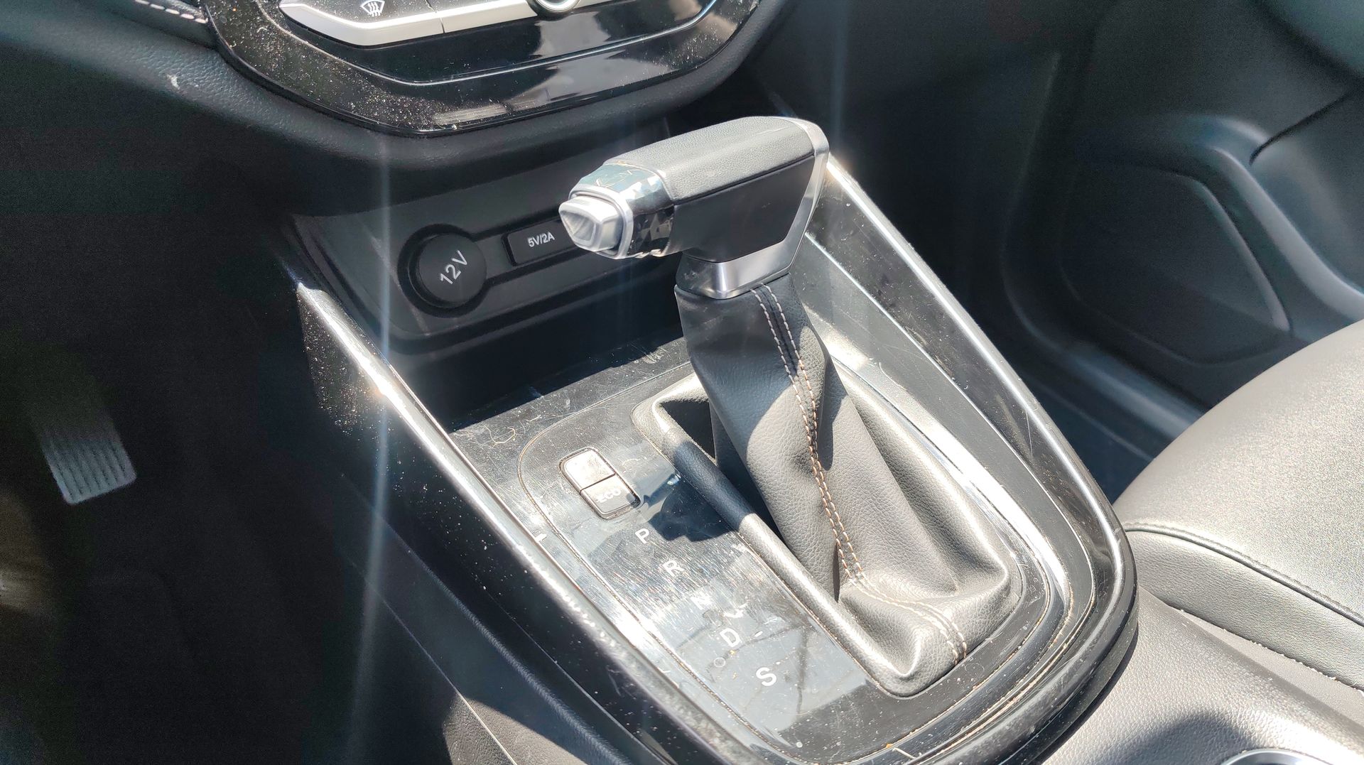2023 Chevrolet CAPTIVA PREMIER C