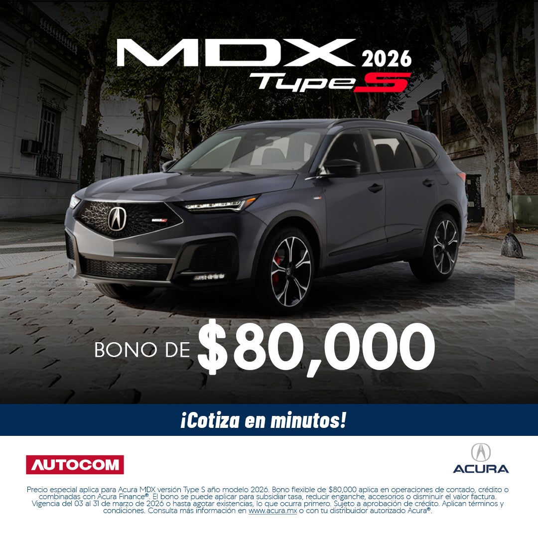 MDX
